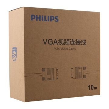 Philips SWV6139H/93 Siyah 3+6 Erkek-Erkek 15 Pin 10 Metre VGA Kablo