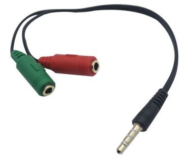 Mikrofon Çoğaltıcı Kablo 1E-2D