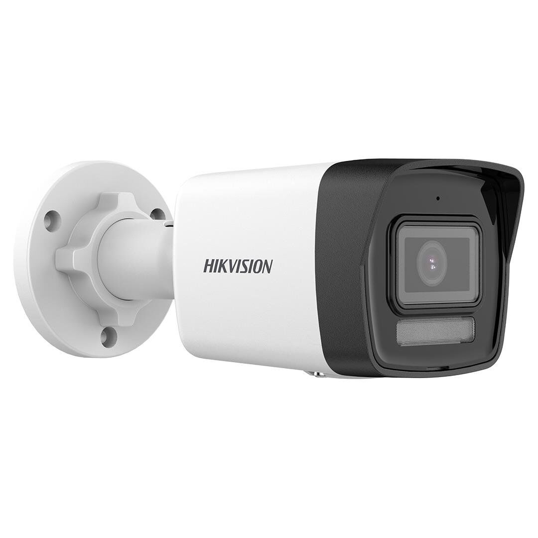 Hikvision 4MP 2.8mm Lensli IR Bullet IP Network Güvenlik Kamera (DS-2CD1043G2-LIUF)