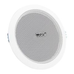 MagicVoice MV-6724 13 CM 6 Watt 8 Ohm 5'' Beyaz Trafosuz Alçıpan Hoparlör