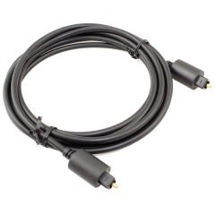 Powermaster Optik Kablo 5 Metre