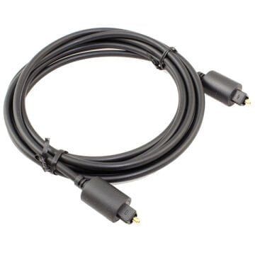 Powermaster Optik Kablo 5 Metre