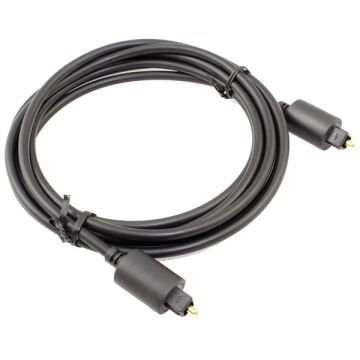 Powermaster Optik Kablo 5 Metre