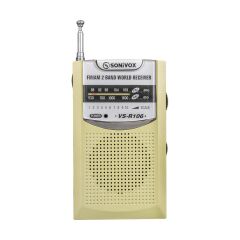 Sonivox VS-R106 Analog Radyo Gold Renk