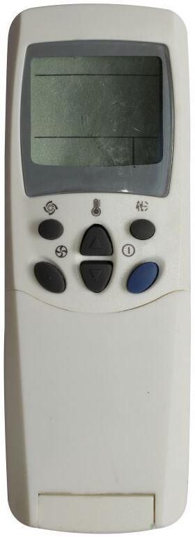 Beko  Lg  Klima Kumandası