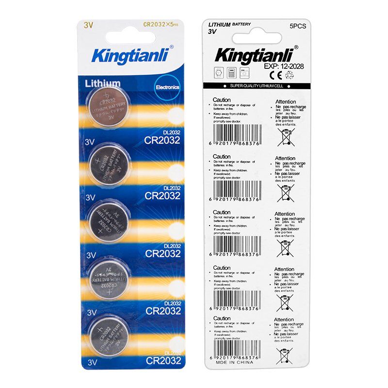 POWERMASTER-HUANQIU CR2032 3 VOLT LİTYUM PARA PİL 5Lİ PAKET