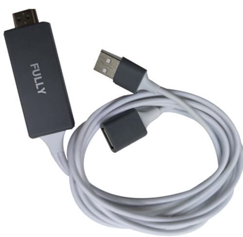 Kablolu Görüntü Aktarıcı