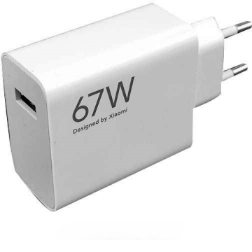 Xiaomi Mdy-12-Es 67W Hızlı Şarj Cihazı Adaptörü Usb-A- Type-C Kablolu