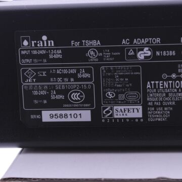 15 Volt 8 Amper Adaptör