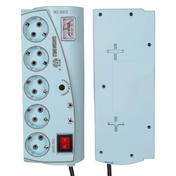 Vea VE-970 1.5 Metre Kablolu 5'li Grup Priz