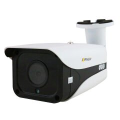 POWERMASTER PM-AIR875 4 MP 4 ARRAY LED 4 MM 60 METRE MESAFE 2160P 4K ULTRA HD METAL KASA KAMERA