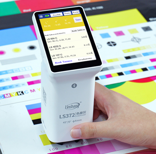 LS372 Matbaa İçin Profesyonel Renk Ölçer