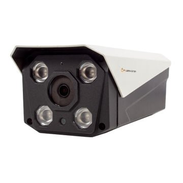 PowerMaster PM-19419 3-4MP IPC 4 Warm Led Metal Kasa Poeli IP Bullet Kamera