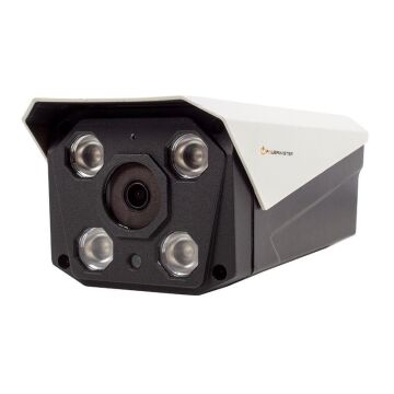 PowerMaster PM-19419 3-4MP IPC 4 Warm Led Metal Kasa Poeli IP Bullet Kamera