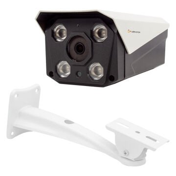 PowerMaster PM-19419 3-4MP IPC 4 Warm Led Metal Kasa Poeli IP Bullet Kamera