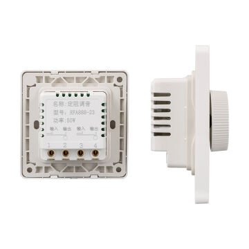 MagicVoice MV-608C 50 Watt Dimmer Trafolu Priz Tip Volume Kontrol Cihazı