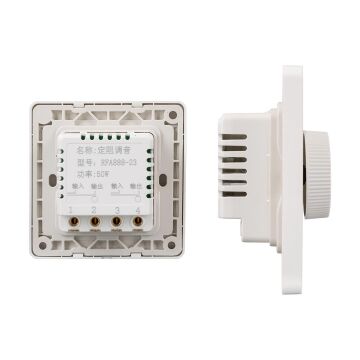 MagicVoice MV-608C 50 Watt Dimmer Trafolu Priz Tip Volume Kontrol Cihazı