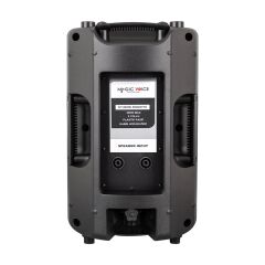 MagicVoice MV-3412 30 Cm 500 Watt 12'' Plastik Kabin Pasif Hoparlör