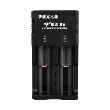 Beston R6 Aa/Aaa/Ni-Mh/Lityum İon/C Boy/123a/16340/10440/14500/18350/18490/17550/17670/18650/22650/26650 Pil Şarj Cihazı