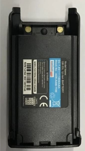 Aselsan Asn-446-1100 Qb-33l Dc 7.4v 1800mah Lı-ıon Batarya - Çok Renkli