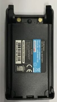 Aselsan Asn-446-1100 Qb-33l Dc 7.4v 1800mah Lı-ıon Batarya - Çok Renkli