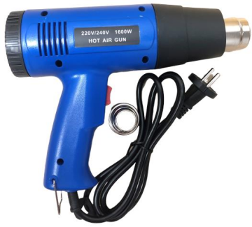 S-Line Sıcak Hava Üfleme Tabancası Havya Üfleme 1600 Watt (350*C-500*C