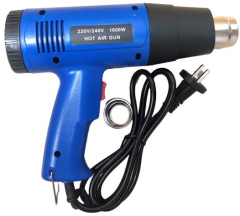 S-Line Sıcak Hava Üfleme Tabancası Havya Üfleme 2000 Watt (350*C-500*C