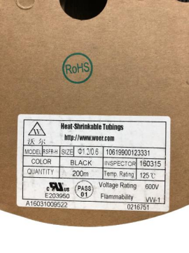 Daralan Makoron Siyah 1.2MM 1 Top 200 Metre