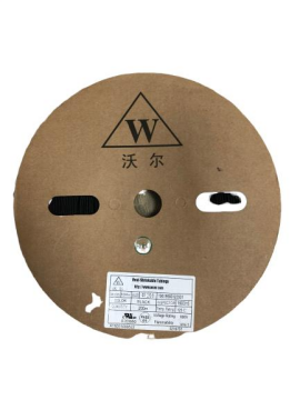 Daralan Makoron Siyah 1.2MM 1 Top 200 Metre