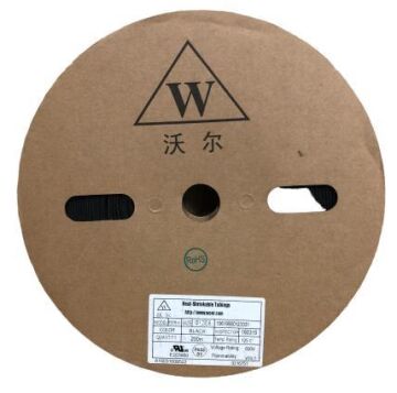 Daralan Makoron Siyah 1.2MM 1 Top 200 Metre