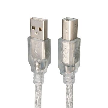 PowerMaster USB 2.0 Yazıcı Kablosu 5 Metre