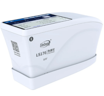 LS176 Spektrofotometre | Hassas Renk Sonucu