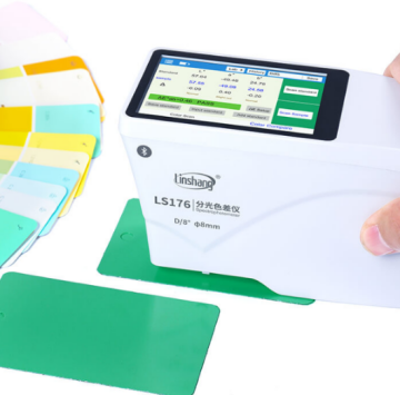 LS176 Spektrofotometre | Hassas Renk Sonucu