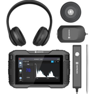 HIKMICRO AD21P Akustik Dinleme Cihazı