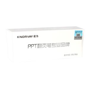 Norwii N26 2.4Ghz USB Kablosuz Profesyonel Sunum Kumandası (100M Kırmızı Lazer Menzil)