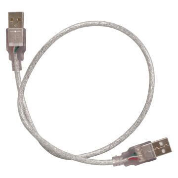 USB ERKEK-ERKEK KABLO 50 CM ŞEFFAF POWERMASTER (20'Lİ PAKET)