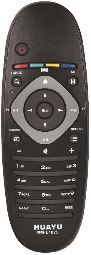Philips RM-L1075 3D Lcd Plazma Led Tv Kumandası