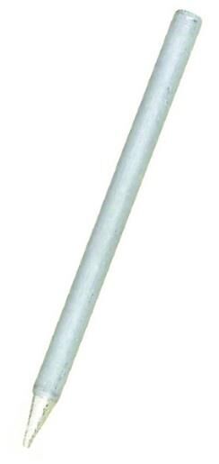 Class Zd-B1-1 ZD-407 Havya Ucu