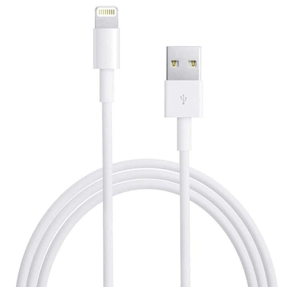 Powermaster PM-24123 Beyaz 3 Metre 2 Amper iPhone Lightiıng Şarj Data Kablosu