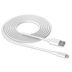 Powermaster PM-24123 Beyaz 3 Metre 2 Amper iPhone Lightiıng Şarj Data Kablosu