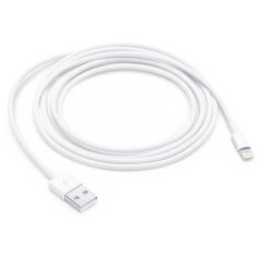Powermaster PM-24123 Beyaz 3 Metre 2 Amper iPhone Lightiıng Şarj Data Kablosu