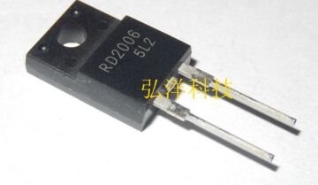 RD 2006 To 220 Kılıf