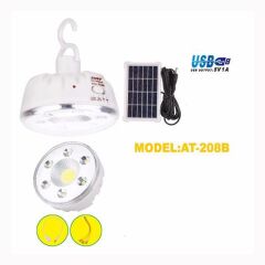 DAT AT-208B Solar LED Aydınlatma Sistemi 5W