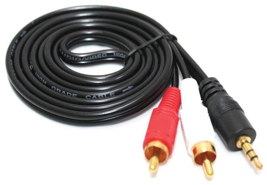 TeknoGreen 10 Metre Stereo+2Rca Kablo (Altın Uç)