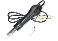 Prolink Y-P52BF-K Sıcak Hava Üfleme Yedek Kolu