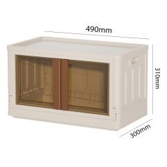SUNUP SN-25882 31X49X30CM 32L KATLANABİLİR PLASTİK SAKLAMA KUTUSU KAHVERENGİ KAPAKLI TEKERLEKLİ