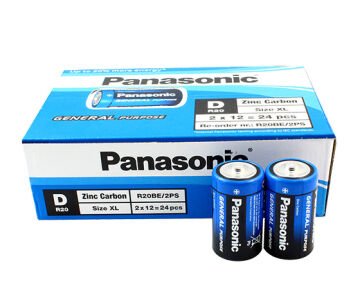 Panasonic Manganez Büyük D Boy 24’lü Pil R20BE/2PS