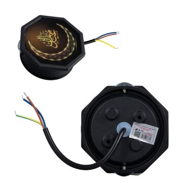 PowerMaster PM-24447 3000K Hilal Dekoratif LED Duvar Aplik