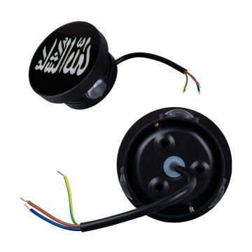 PowerMaster PM-24451 3000K Maşallah Dekoratif LED Duvar Aplik