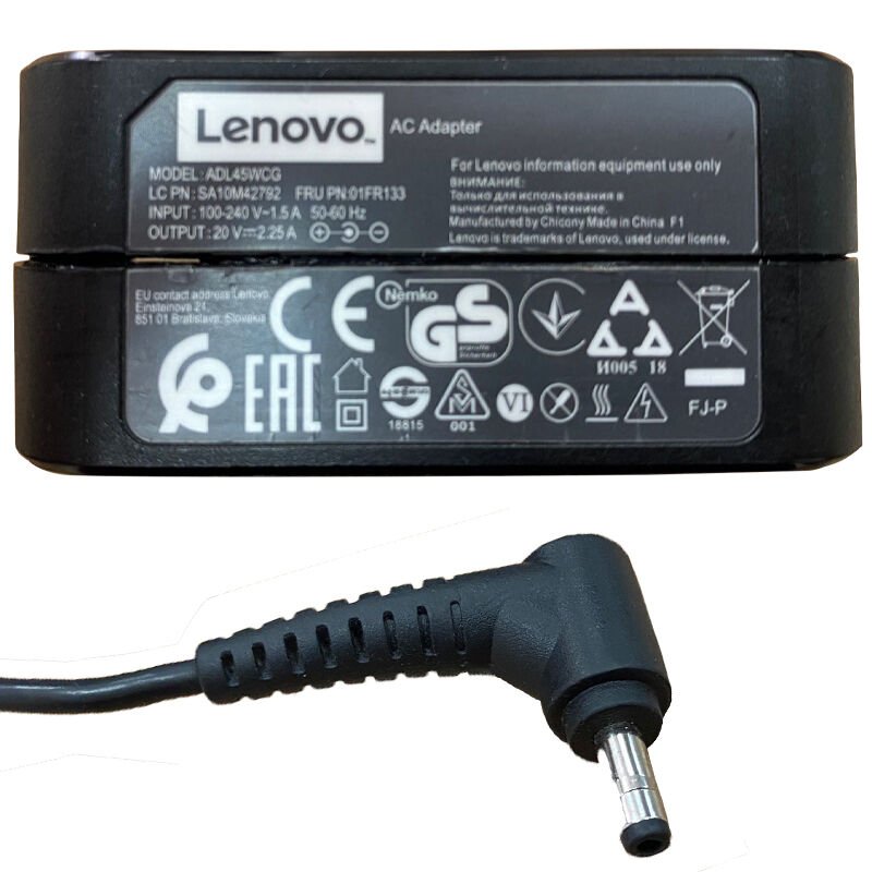 POWERMASTER PM-5142 20 VOLT - 2.5 AMPER - 45 WATT 4.0*1.7 MM UÇLU ADAPTÖR (LENOVO NOTEBOOK)